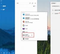 pogoplug客户端pogoplugpc是什么