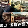 蓝牙间谍汉化版安卓版女间谍败北安卓直装汉化版