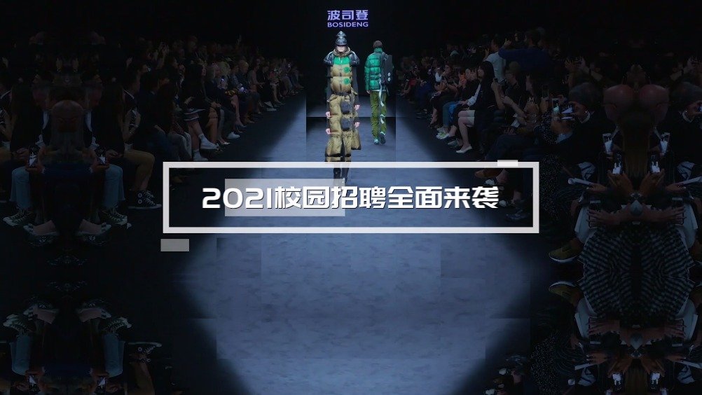 前程无忧51job手机版前程无忧51job找工作-第2张图片-太平洋在线下载