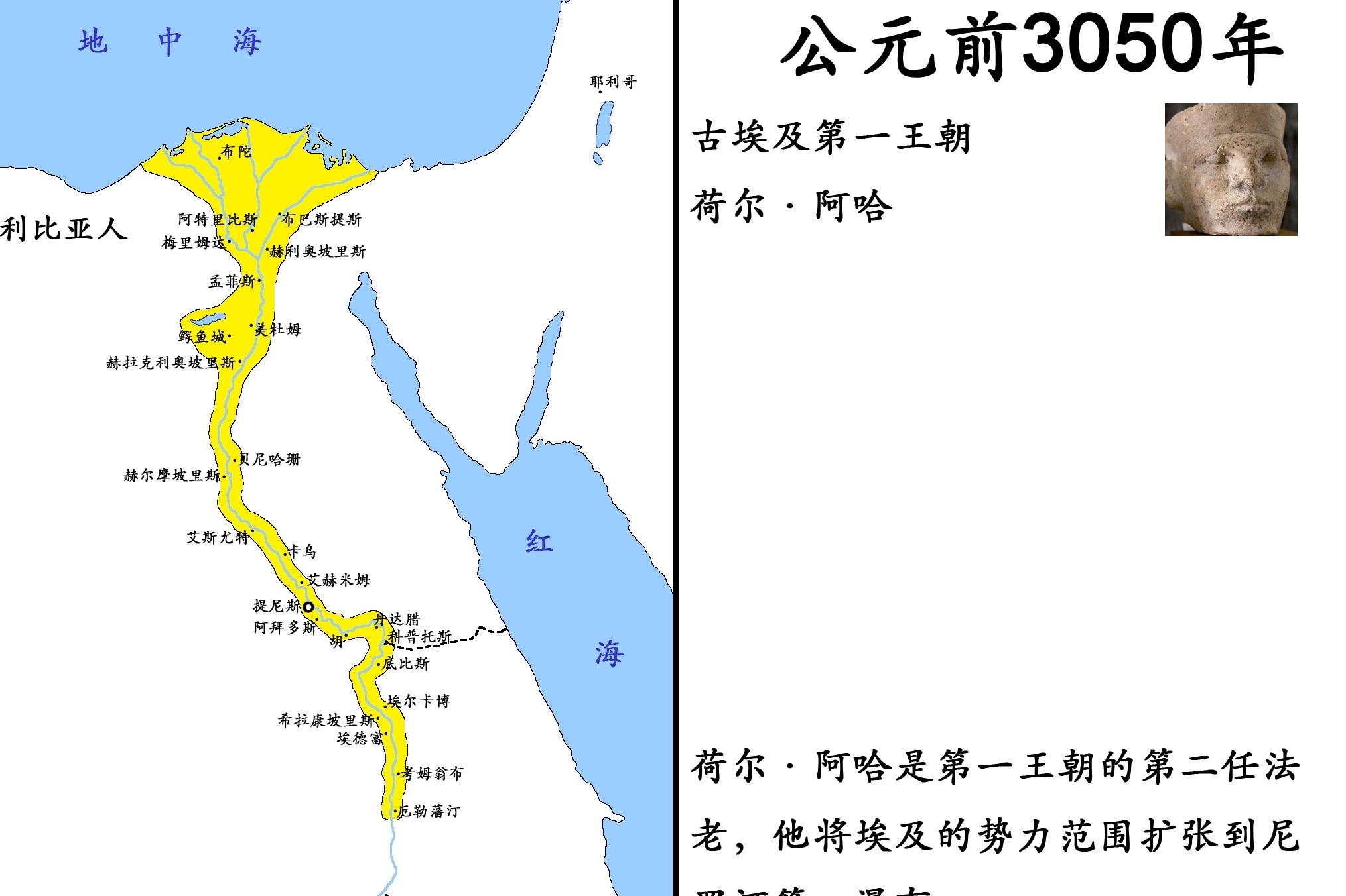 君王朝代安卓版汉化亚洲风slg汉化pc安卓