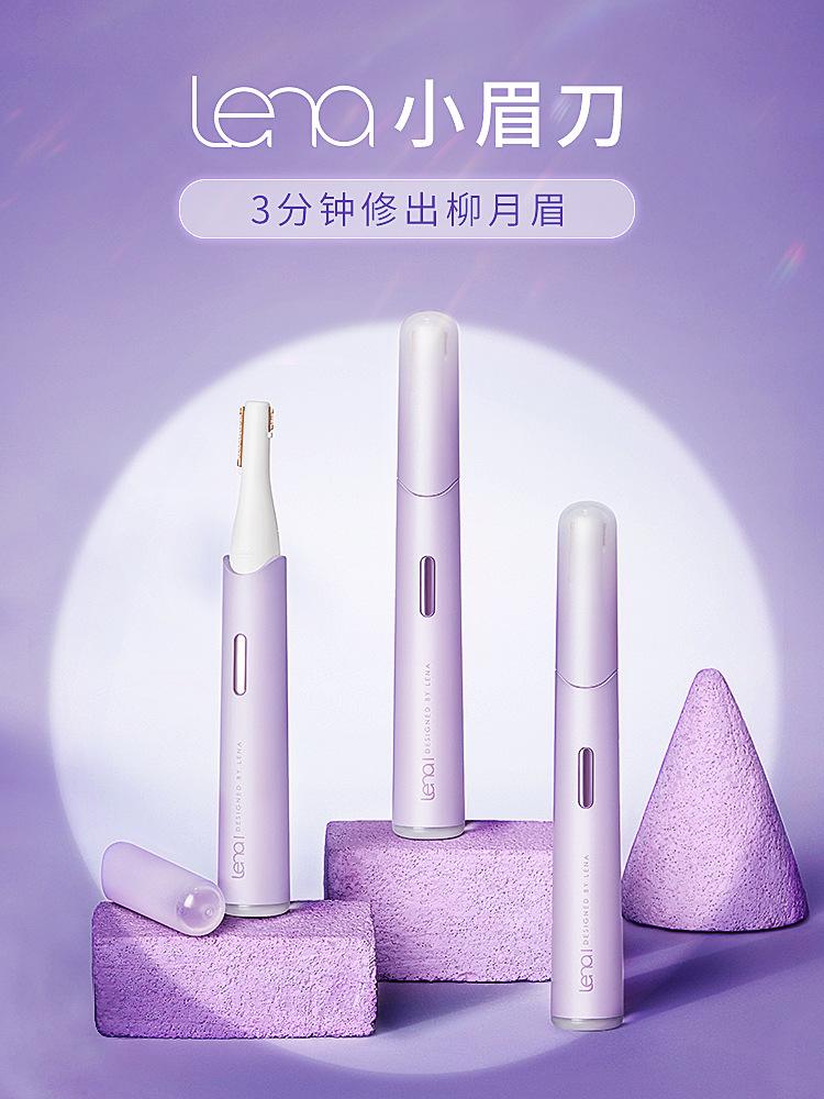 1688卖家手机客户端1688手机版怎么进入卖家工作台-第2张图片-太平洋在线下载