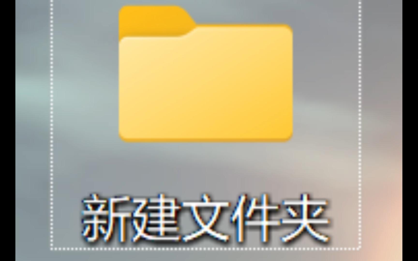文件夹手机版文件服务手机版