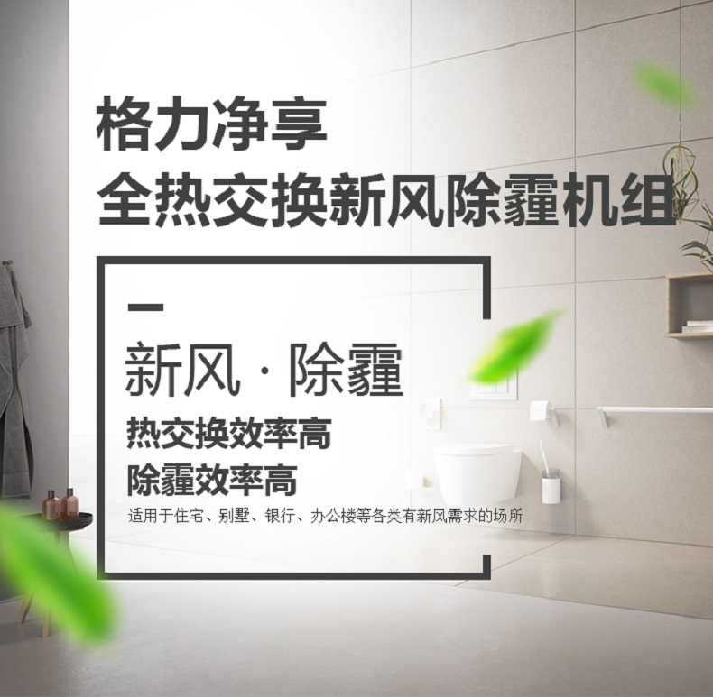 格力新派工系统安卓版格力新派工系统登录格力新派工系统