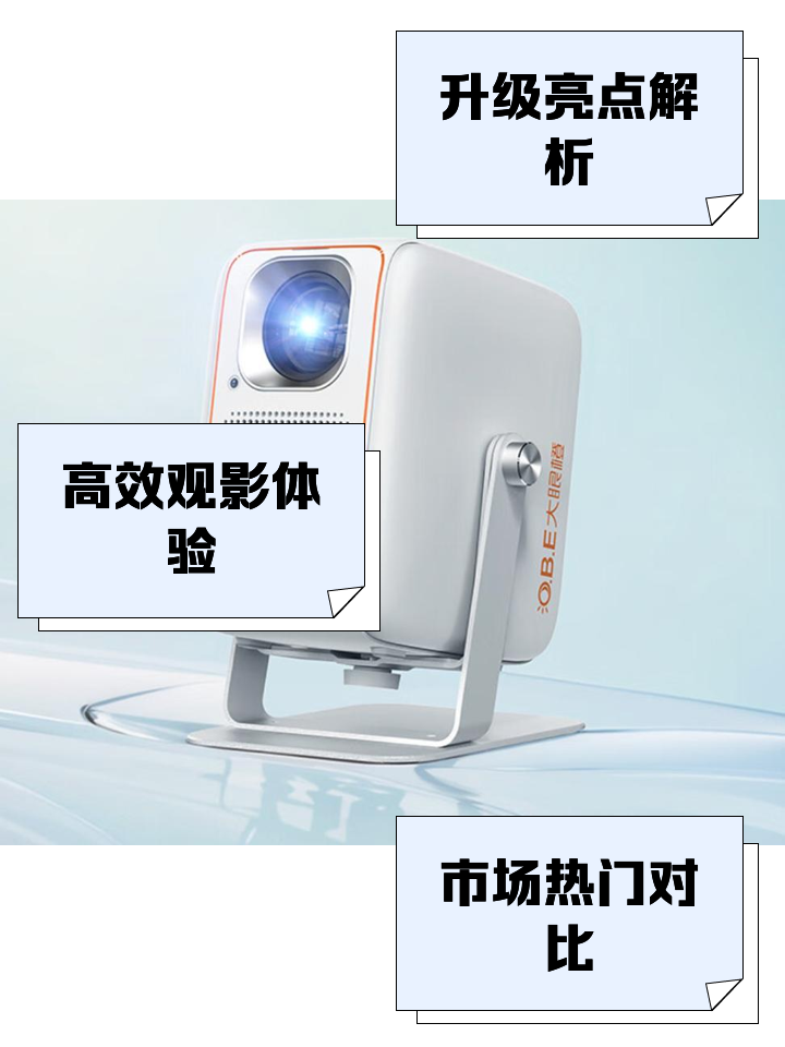 大眼橙安卓版大眼游戏大厅免费下载