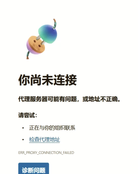 台服关闭客户端台服游戏平台官网