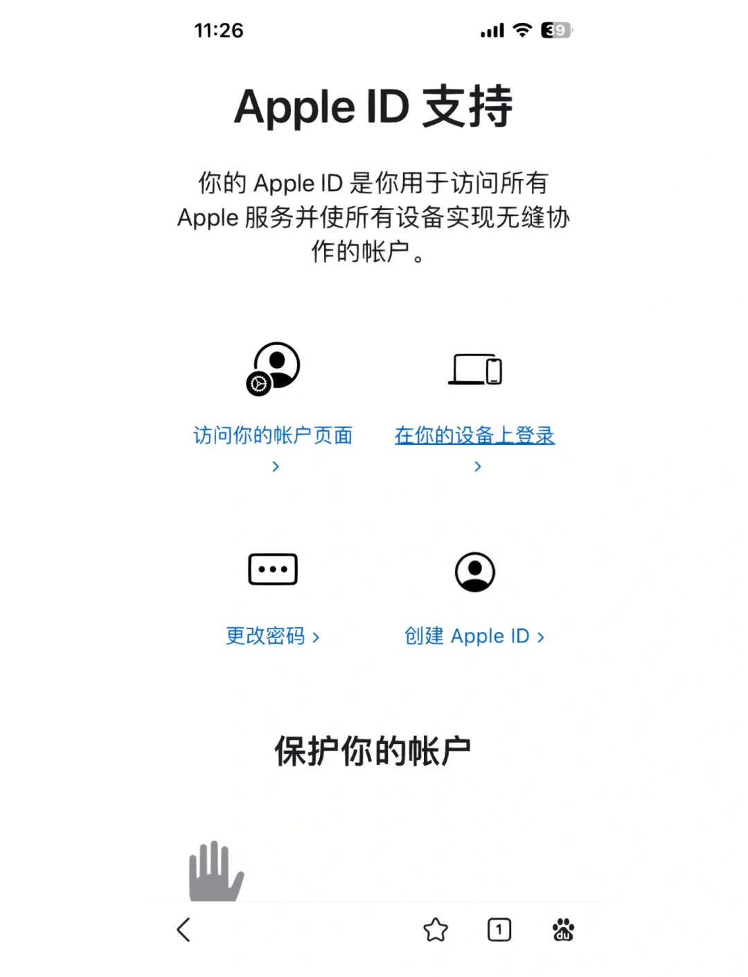台服关闭客户端台服游戏平台官网-第2张图片-太平洋在线下载