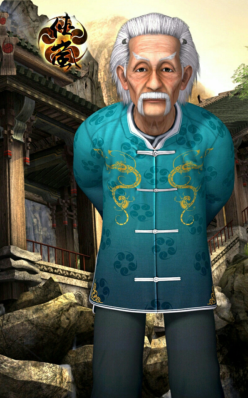 岚侠手机版下载岚图汽车手机app