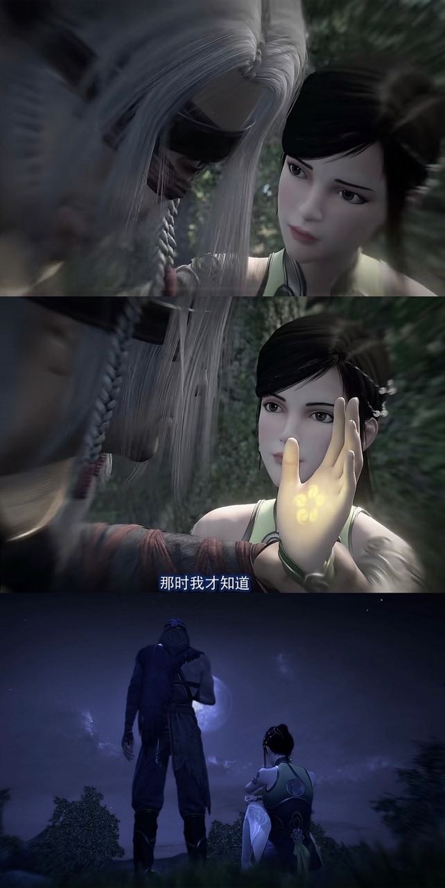 岚侠手机版下载岚图汽车手机app-第2张图片-太平洋在线下载