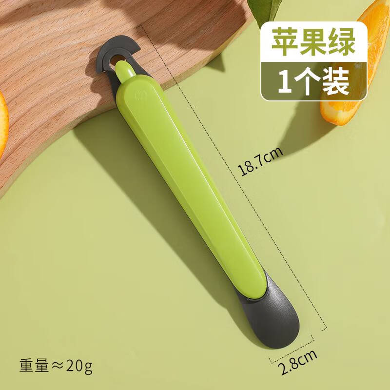 橙子器苹果版橙子视频苹果版