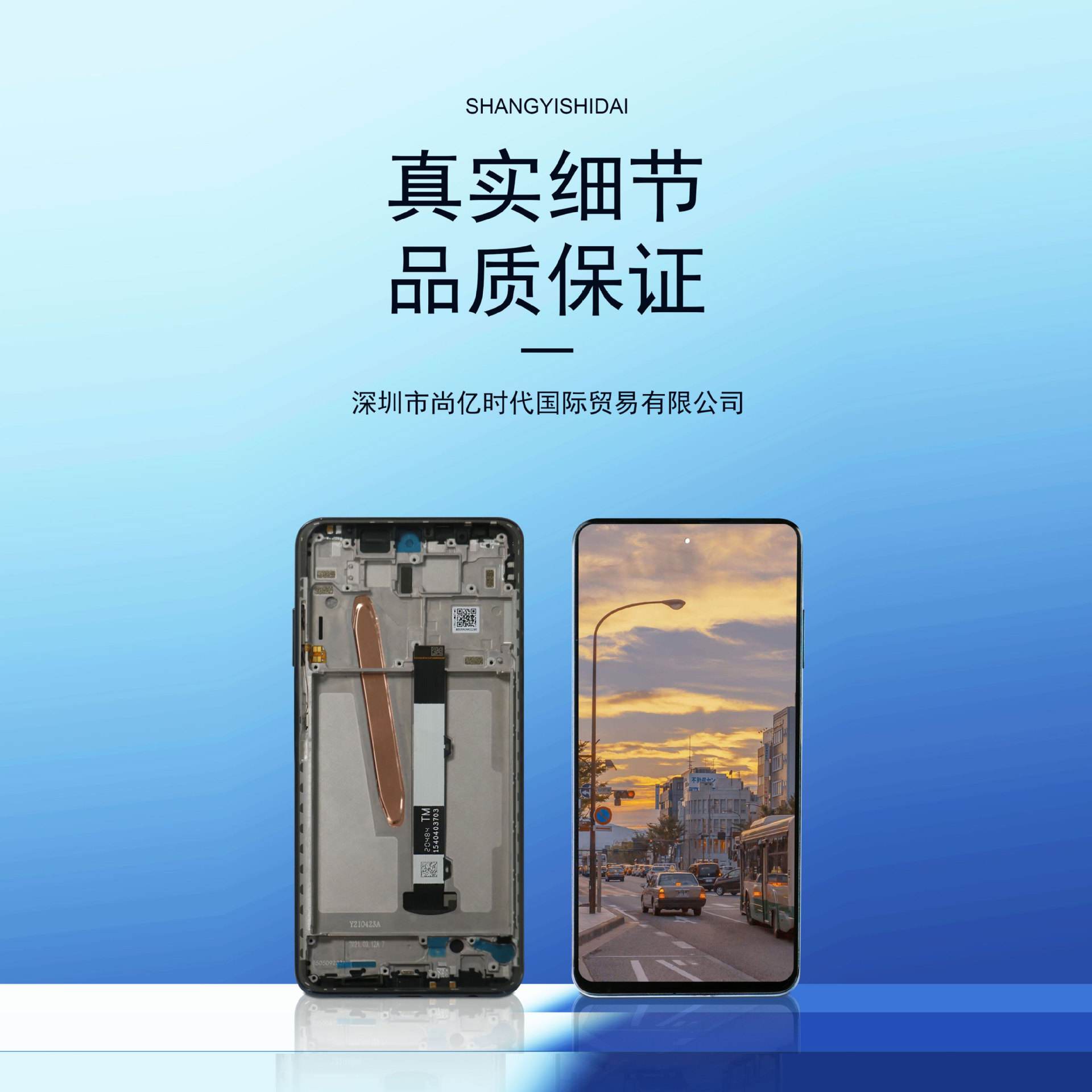 poco电脑客户端poco电影下载软件-第2张图片-太平洋在线下载