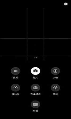 透视相机安卓版虚拟相机app安卓版下载免费版-第2张图片-太平洋在线下载
