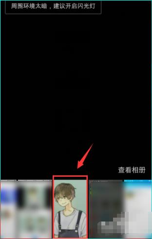 客户端识图器免费识图软件电脑版-第2张图片-太平洋在线下载