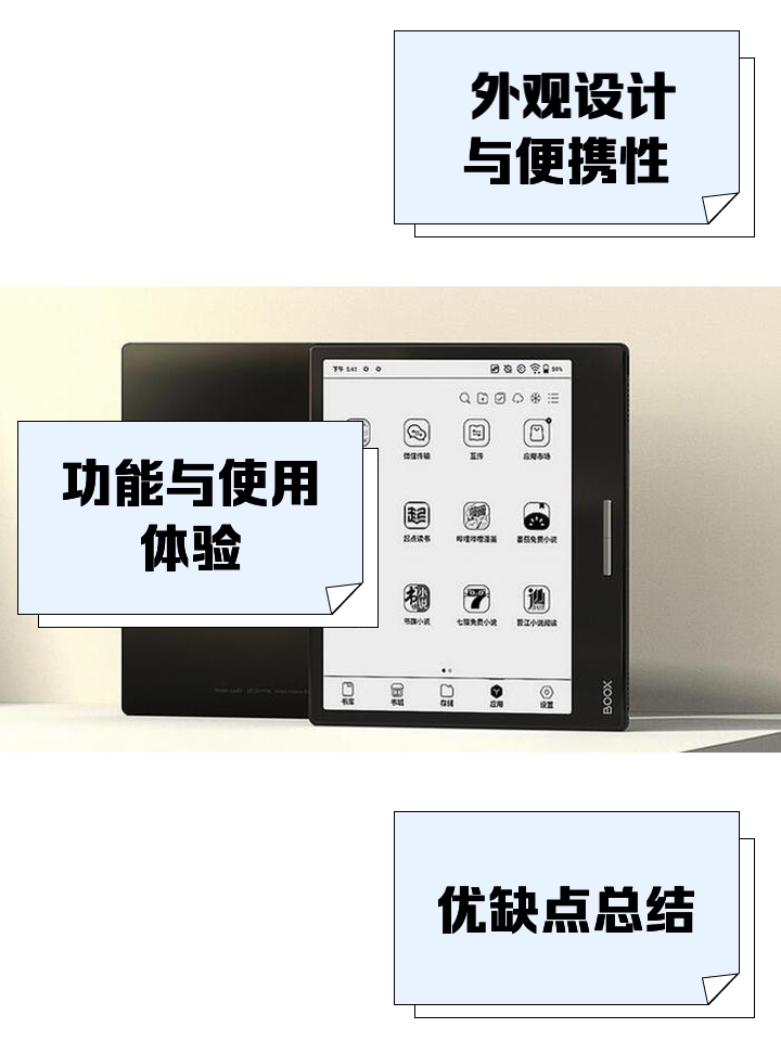 手机阅读器破解版稻壳阅读器破解版手机版-第2张图片-太平洋在线下载