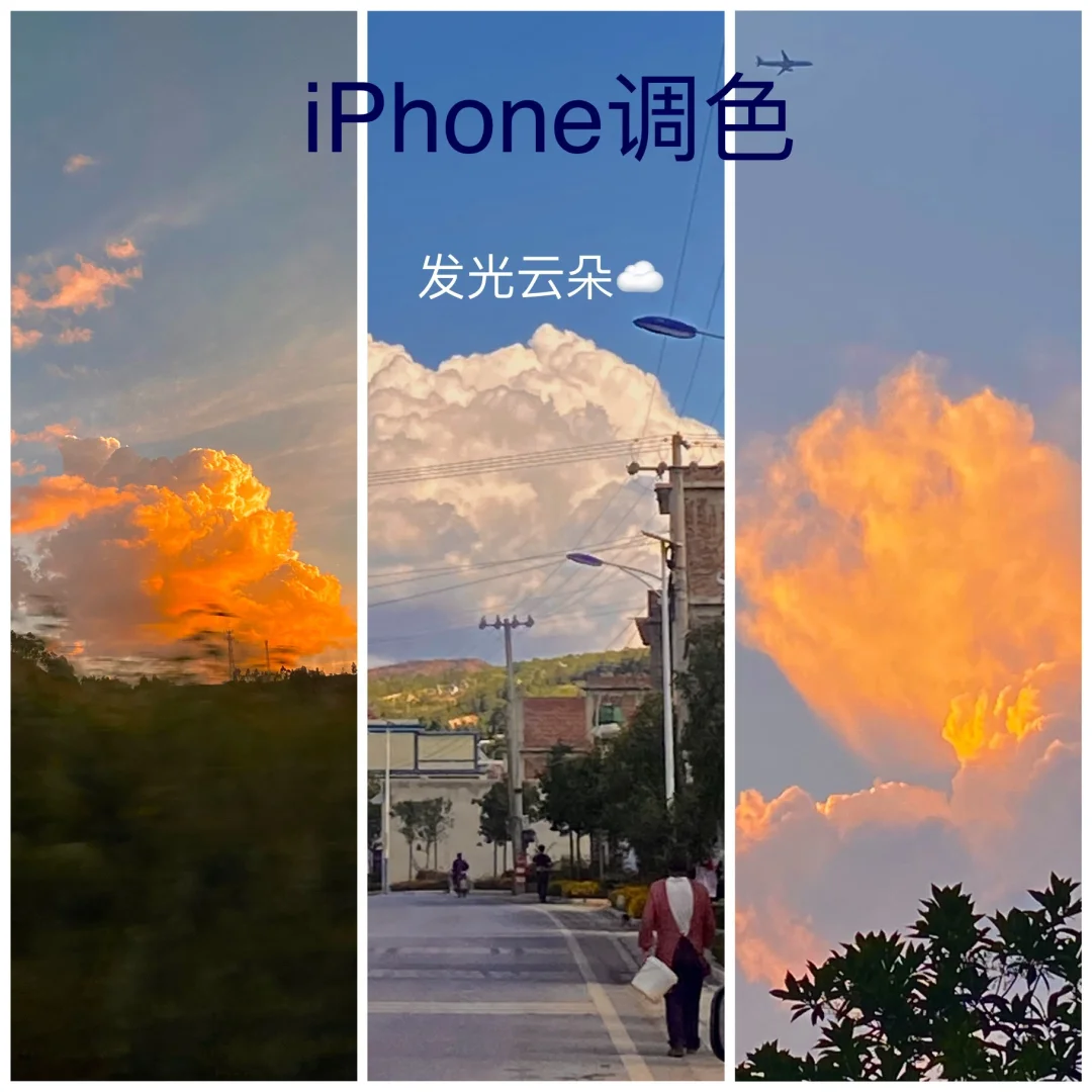 云朵影院苹果版棉花糖和云朵妈宝贝芯计划免费星辰影院-第2张图片-太平洋在线下载