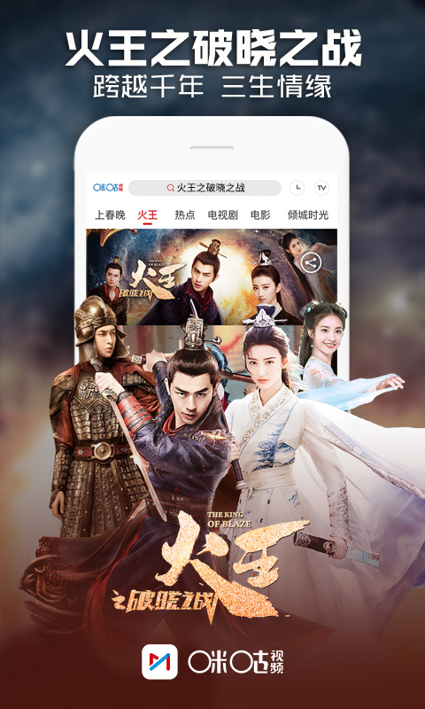 包含freegate安卓版2018的词条-第2张图片-太平洋在线下载