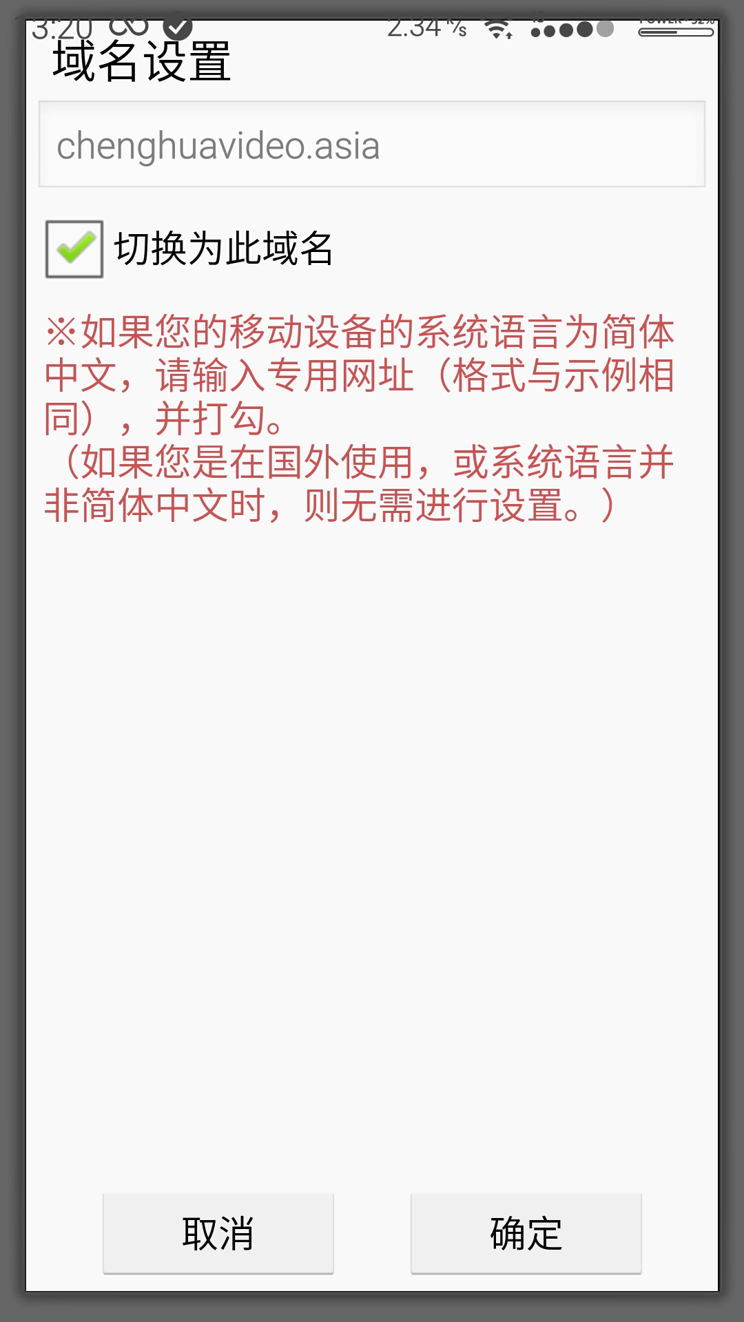 fc2安卓破解版fc游戏下载大全中文版下载