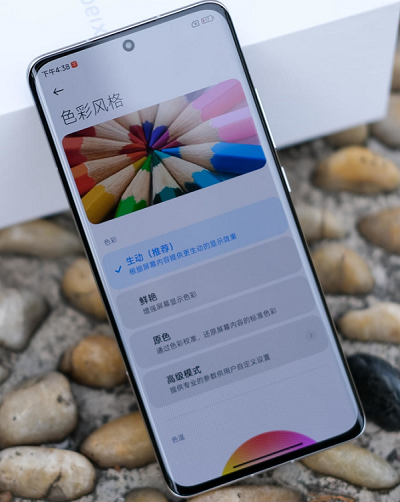 小米手机12s天玑版小米12s和小米12pro天玑版