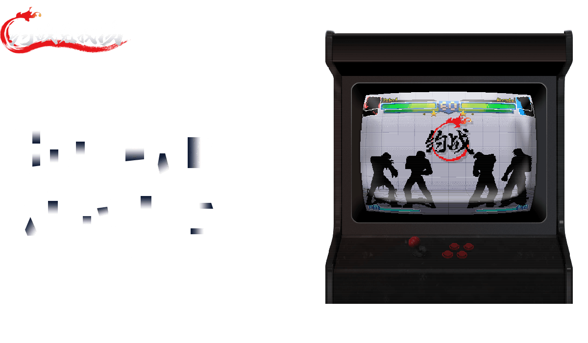 手机版约战竞技场约战竞技场手机版下载