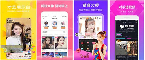 蜜桔app安卓版蜜桔影视传媒app-第2张图片-太平洋在线下载