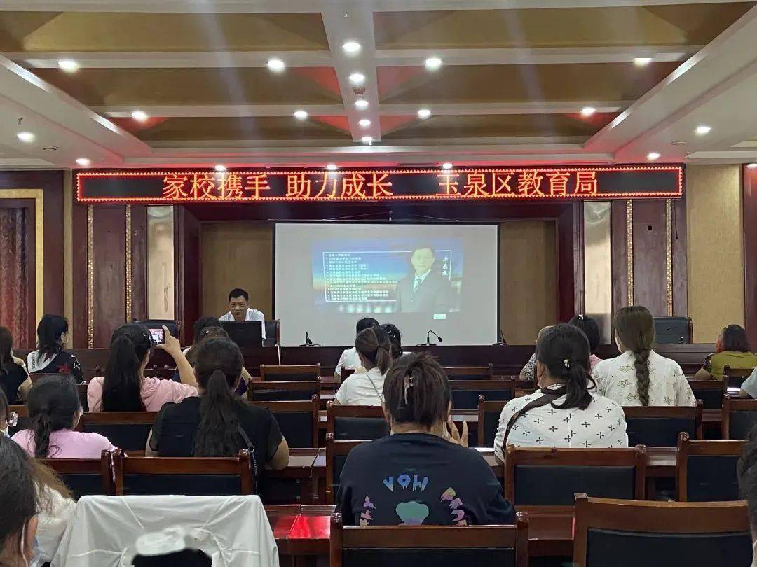 青城教育安卓版青城教育安卓版下载-第2张图片-太平洋在线下载