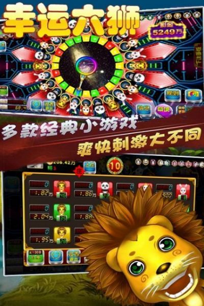 hfufo下载安卓版hfufo无人机怎么连接手机