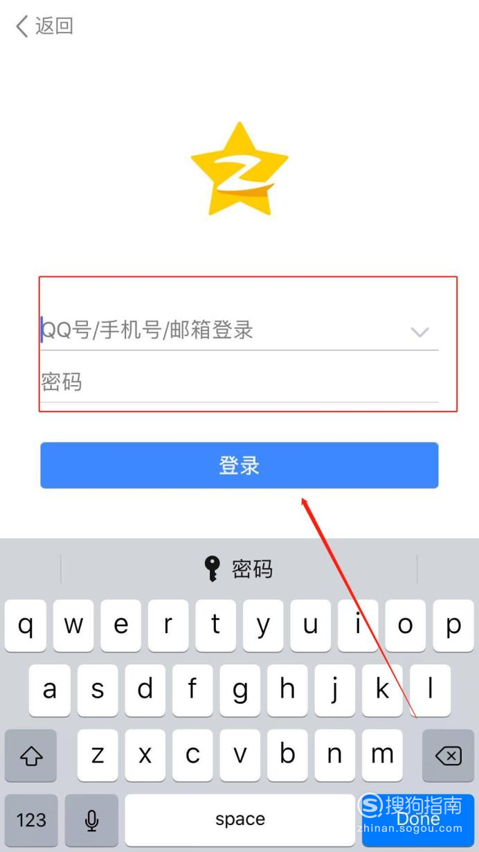 在线qq登录手机版登录手机版登录入口