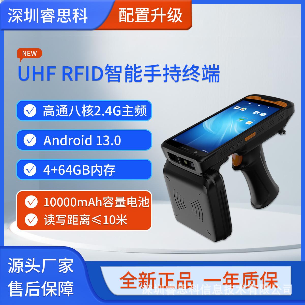 客户端移动终端移动终端设备有哪些