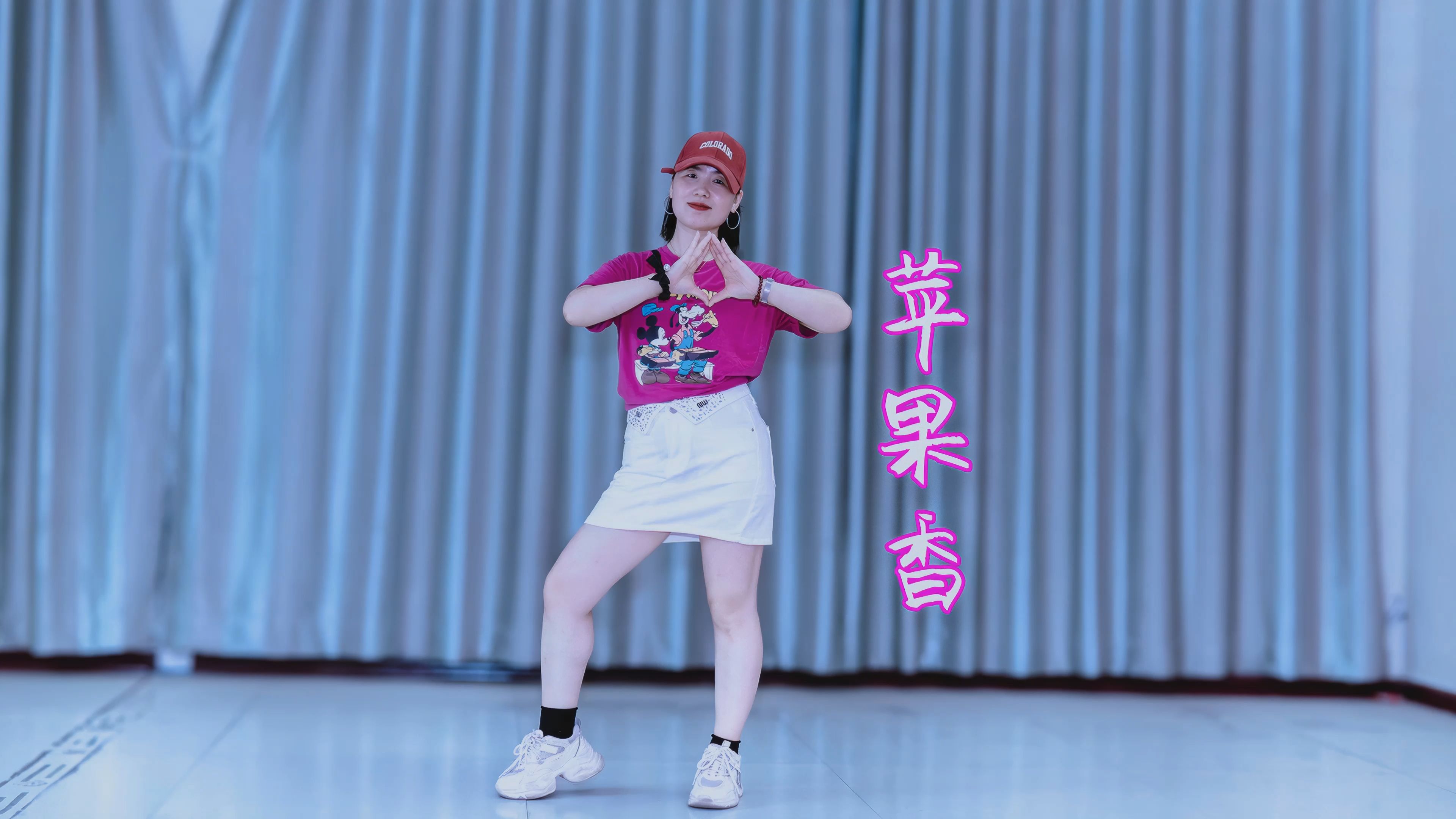 小苹果舞妖娆版小苹果广场舞视频