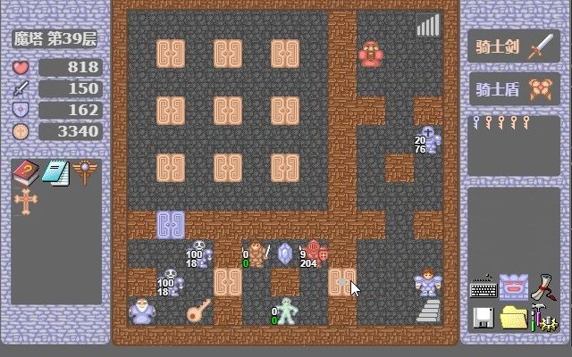 魔塔150层安卓版魔塔经典版50层原版下载