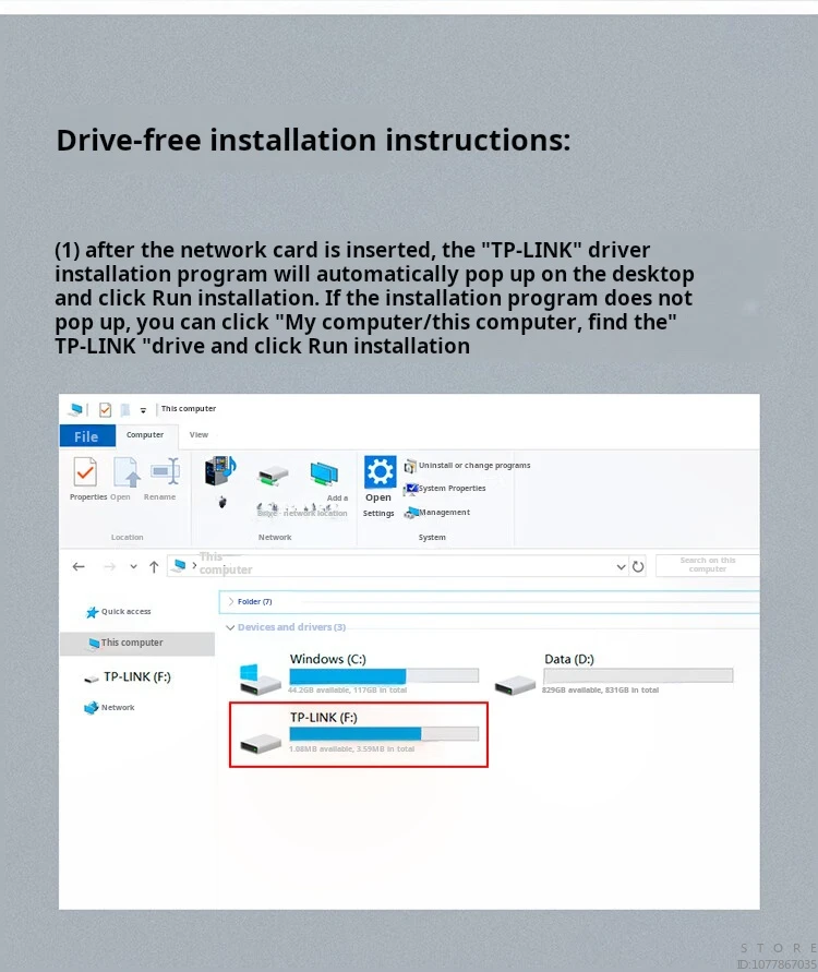 smartdriver客户端smartdrivercare官网-第2张图片-太平洋在线下载