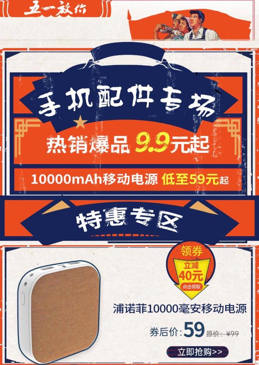 paper.io安卓版paperask免费查重入口-第2张图片-太平洋在线下载