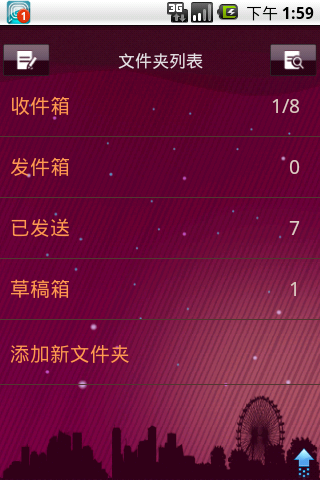 golangtcp客户端golang开发工程师是做什么的