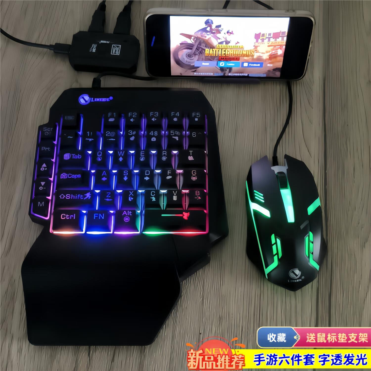 魅影王座安卓版魅影王座怎么切换安卓模式