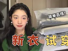 九九藏书客户端九九藏书网电子书-第2张图片-太平洋在线下载