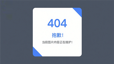 雷电圈客户端雷电圈官网入口